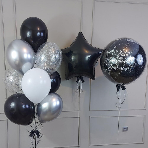 Шары для мужчины "Black Silver Glamour"