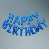 Шары гирлянда HAPPY BIRTHDAY Синий - 1 шт