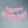 Шары гирлянда HAPPY BIRTHDAY Розовый - 1 шт