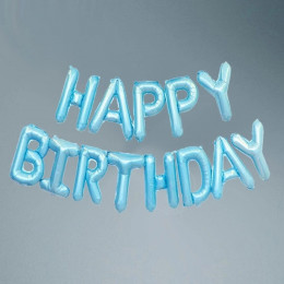 Шары гирлянда HAPPY BIRTHDAY Голубой 