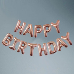 Шары гирлянда HAPPY BIRTHDAY Розовое золото