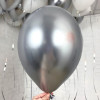 Шары под потолок "Свежесть" 20 шт